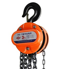 冠航牌HS-T型手拉葫蘆倒鏈?zhǔn)謩?dòng)葫蘆